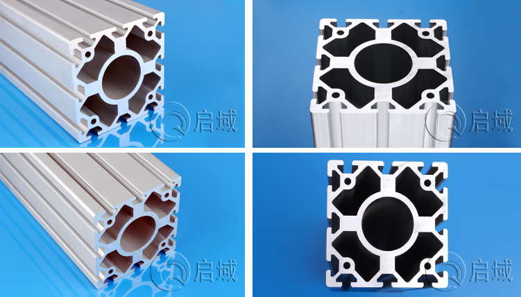 新品推薦 大截面工業(yè)鋁型材規(guī)格現(xiàn)貨來了！