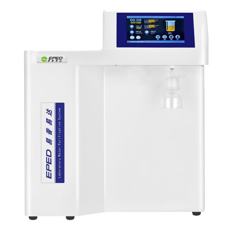 易普易達(dá)超純水機(jī)Smart-S3