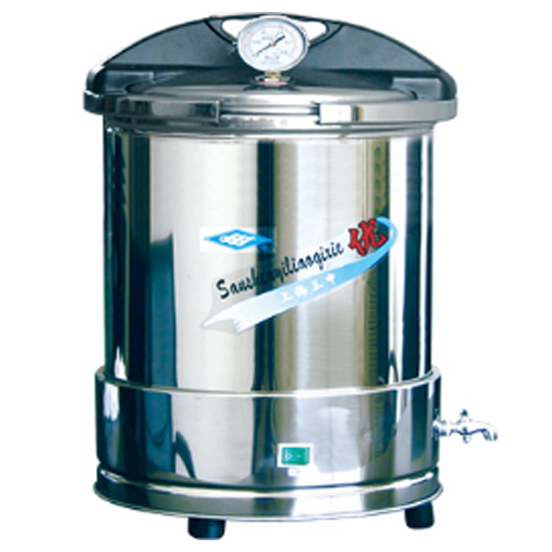 上海三申 (數(shù)控)系列手提式滅菌器YX280
