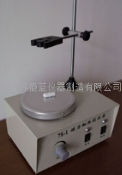 磁力攪拌器