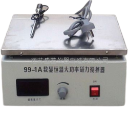 磁力攪拌器